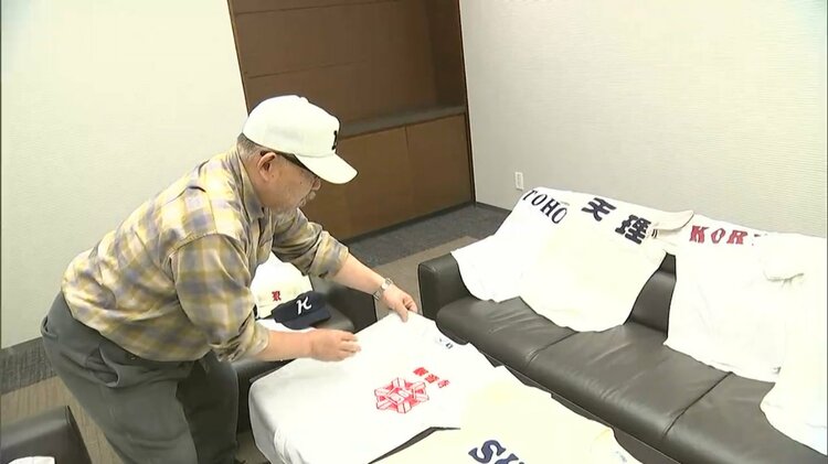 最強の高校野球ユニフォーム展 春」 センバツ歴代優勝校のユニフォーム