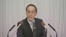宮崎県警が東国原英夫氏を書類送検 SNS投稿巡り名誉毀損疑い　|　MRTニュース ｜ ＭＲＴ宮崎放送