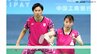 バドミントン “ワタガシ”ペア 混合ダブルス日本勢53年ぶりのメダル確定【アジア大会】|TBS NEWS DIG