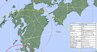 【史上最強クラス×ノロノロ 台風10号進路情報】30日にかけて九州上陸か　その後は、いつ　どこへ進む？　気象庁予報は…【29日午前1時更新】　|　富山のニュース｜天気・防災｜チューリップテレビ
