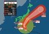 【台風情報】大型の台風25号（ドゥージェン）シルバーウイークの天気に影響か（19日午後9時現在）【雨風シミュレーション（20日～25日】　|　宮城のニュース│tbc NEWS│tbc東北放送