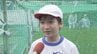 児童が“防鳥ネット”を田んぼに「ちょっと難しかった」米づくりの大変さ学ぶ　|　山口のニュース・天気・防災｜tys NEWS｜ｔｙｓテレビ山口