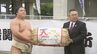 「福島のおいしいものをたくさん食べて、また頑張る」大相撲夏場所優勝・若隆景に県産米や野菜贈呈　福島　|　福島のニュース│TUF