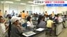 「ナイフに付着した血液から犯人を探し出せ！」謎解きで小学生が医療科学を体験　新潟　|　新潟のニュース・天気｜BSN NEWS｜BSN新潟放送