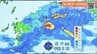 12 日(金)も朝にかけて激しい雨の所も　土砂災害に十分注意【愛媛の天気】　|　愛媛のニュース - Nスタえひめ｜あいテレビは6チャンネル