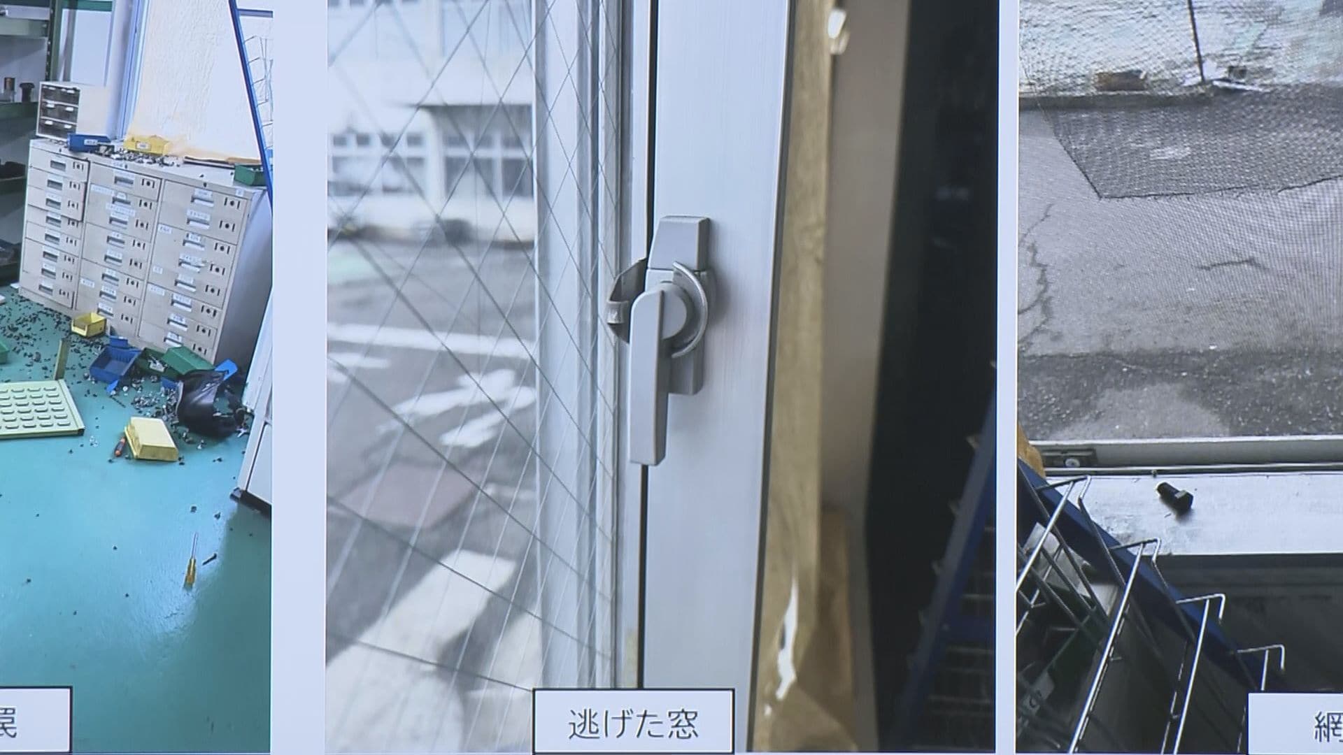 施錠された窓カギを自力で開けた？4人襲撃のクマ逃走 市が緊急銃猟体制
