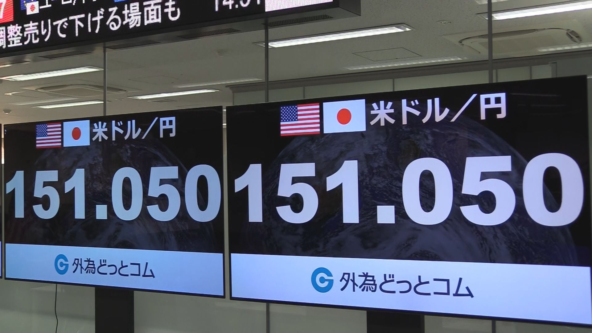 招待制ゲーム「フォートナイト」は発売以来推定150万ドルを稼いだ