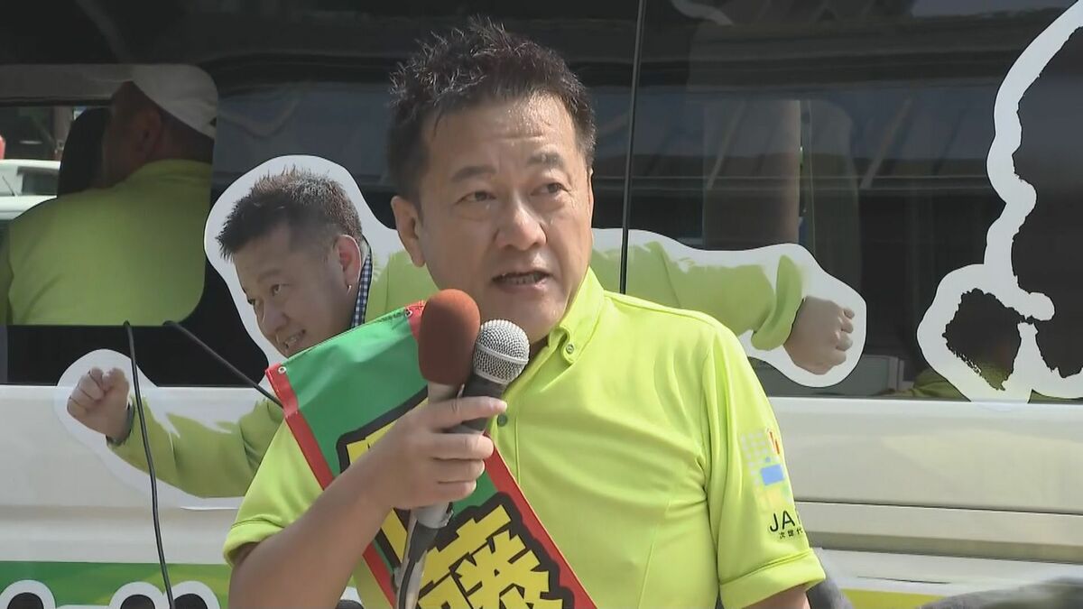 ノーカット】日本維新の会・新人の伊藤博文氏（56）が最初の演説で訴え