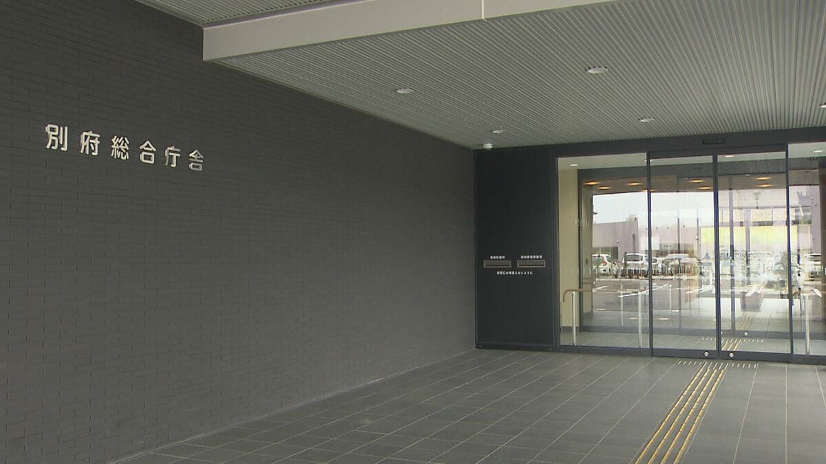 32年ぶり新庁舎　別府に大分県総合庁舎完成