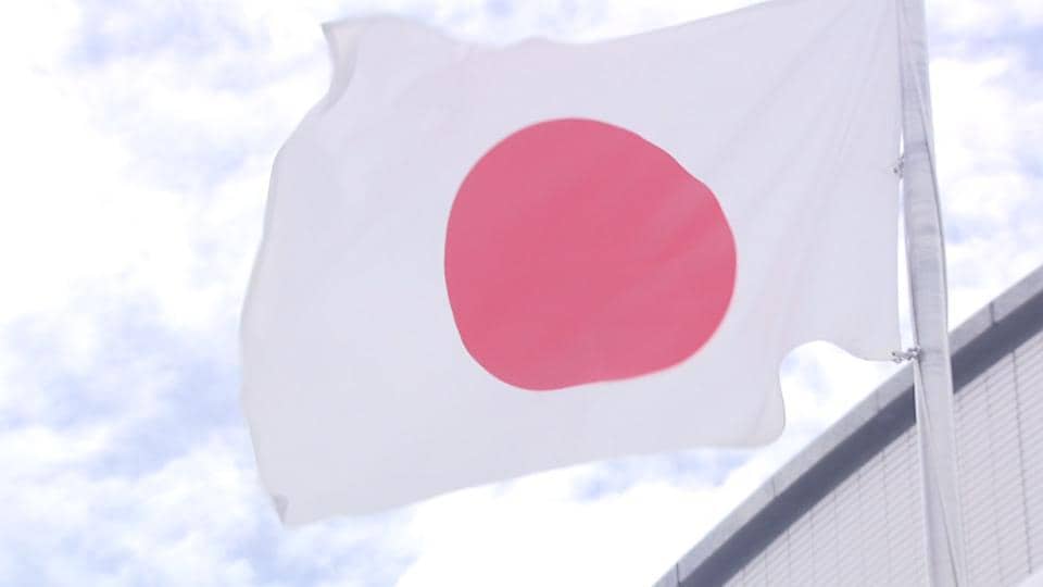 沖縄と日の丸　国旗損壊罪を考える