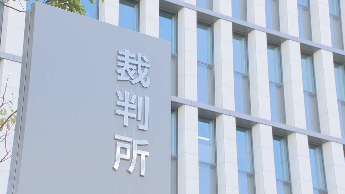 部下の胸を触った強制わいせつ、大分県立学校元校長の控訴棄却　福岡高裁「被害者の供述は一貫」