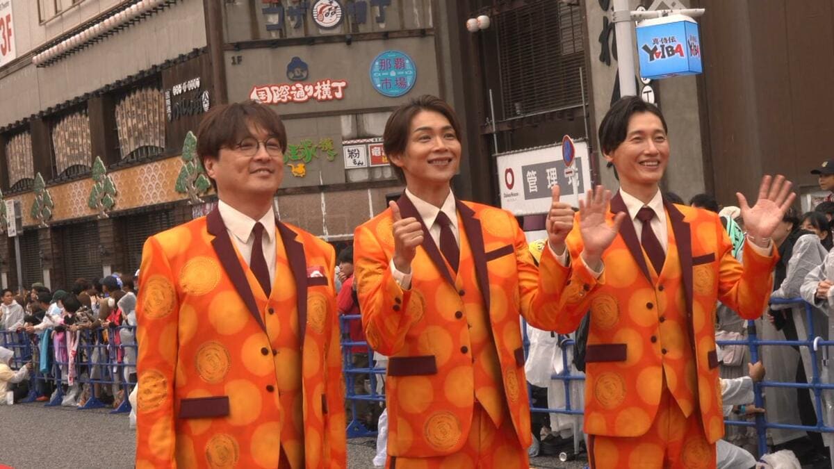 沖縄国際文化祭のメインイベント　レッドカーペットに芸能人ら集結　歓声上がる