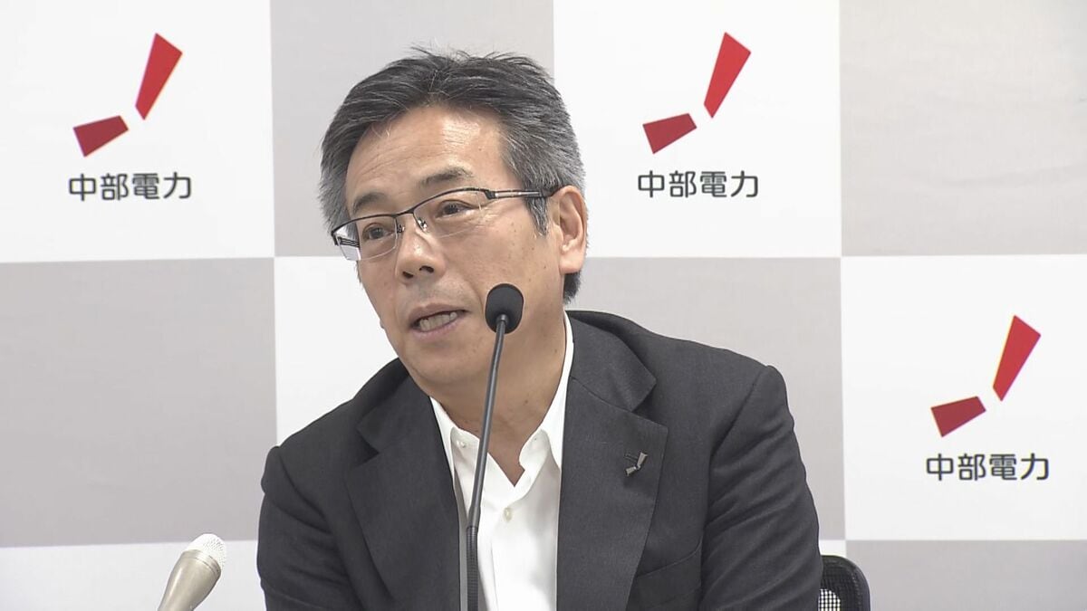 7月以降の電気料金 値上げの可能性｢高い｣ 8～10月は政府の“補助金”で負担軽減に期待 中部電力