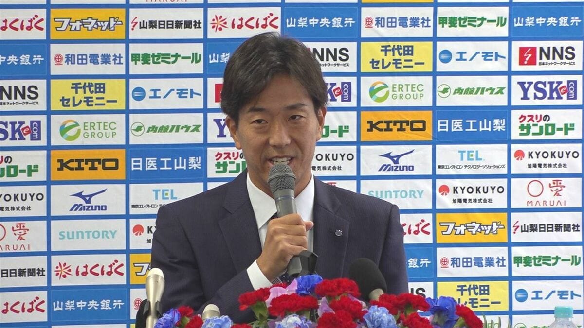 「病気を乗り越えピッチに立った時の歓声は忘れない」柏好文さん引退会見　サンフレッチェ広島とヴァンフォーレ甲府で活躍　【引退会見の全文　前篇・後編の前編】