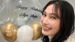 【 大政 絢 】35歳の誕生日を報告「楽屋に入った瞬間に素晴らしいサプライズ」祝福に喜びも|TBS NEWS DIG
