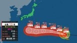 【台風13号】4日午前に小笠原近海へ、来週後半は沖縄に接近か　910ｈPa“猛烈”な勢力で西北西に…太平洋沿岸はうねりに注意《全国・北海道の週間予報》|TBS NEWS DIG