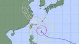 【台風情報】今どこに？ 台風9号(バービー)は「非常に強い勢力」で北西へ進む　11日午前に先島諸島にかなり接近か...沖縄・奄美・九州への影響はどうなる？ 最大瞬間風速60 m/s予想　勢力と進路を詳しく　今後の全国の天気を画像で　気象庁　|　山形のニュース│TUYテレビユー山形