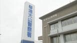 午前4時過ぎのコンビニで知人少年と共謀しスナック菓子1袋(販売価格328円)を盗んだ疑い 男子高校生(17)を逮捕…別の事件の捜査中に発覚 鳥取・大山町|TBS NEWS DIG