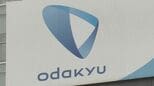 小田急線 人身事故で伊勢原~秦野間で運転見合わせ 運転再開は午後1時見込み|TBS NEWS DIG