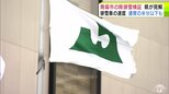 青森市の昨シーズンの除排雪体制に約9億8000万円の財政支援の青森県 その内容と今後の体制改善に向けて「県側の見解」を5日に公表 排雪車の運搬効率を上げる対策を検討する必要があるなど|TBS NEWS DIG