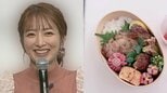 【 辻希美 】　赤ちゃんをおんぶしながら弁当作りに奮闘　「夕飯をお弁当使用に作って冷凍して」　工夫を凝らした　〝愛情たっぷり弁当〟を公開|TBS NEWS DIG