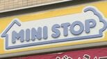 ミニストップ　今年2月までの通期業績で3期連続最終赤字　消費期限偽装の影響|TBS NEWS DIG