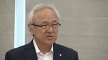 【揺らぐ福岡県政】都道府県議長会で｢全国の地方議会の信頼が地に落ちる｣苦言　蔵内会長(福岡県議会議長)｢お詫び申し上げます｣　|　福岡のニュース｜RKB NEWS｜RKB毎日放送