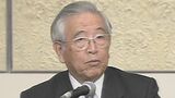 【訃報】豊田章一郎氏(97)が語っていた自動車産業「世界中の人が喜んで使ってもらえる世の中を」 トヨタ自動車名誉会長 章男氏の父|TBS NEWS DIG
