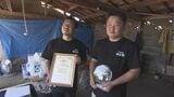 「再建の励みに」火災で酒蔵や母屋焼失…笹正宗酒造に届いた吉報 福島・喜多方市 | 福島のニュース│TUF
