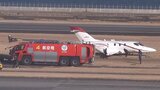 大分空港で小型機が滑走路を逸脱 重大インシデントに認定 | 大分のニュース|OBS NEWS|大分放送