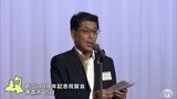 「地域とともに100年先まで」青森の総合商社「角弘」が140周年祝賀会 青森県青森市|TBS NEWS DIG