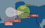 【台風情報】台風24号(フンシェン)南シナ海をゆっくり西南西へ 24日までに熱帯低気圧に変わる見込み【雨と風のシミュレーション】 | 富山のニュース|天気・防災|チューリップテレビ