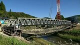 線状降水帯による大雨で崩落した『金内橋』復旧工事進む 18メートル下流に仮の橋設置 11月下旬開通予定 | 熊本のニュース|RKK NEWS|RKK熊本放送