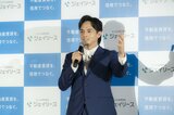 満島真之介さん起用の新CM 大分市のジェイリース発表 家賃保証サービスのシェア向上へ | 大分のニュース|OBS NEWS|大分放送