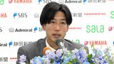 「メッシやC.ロナウドになれなかったことがやり残したこと」元サッカー日本代表FW 磐田・大津祐樹選手が現役引退を発表 | 静岡のニュース | SBSNEWS | 静岡放送