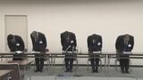 「カードローンがあり自由になる金がなかった」山口市の小学校に勤務 事務職員(30) PTA会費などから総額148万円を横領・不正受給で懲戒免職|TBS NEWS DIG