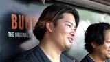 村上宗隆「プレーしたかったのが本音」復帰へ順調回復も胸中吐露 大谷翔平らと関係には「かわいがってもらってます」|TBS NEWS DIG