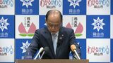 歩道橋に「ネーミングライツ制度」を導入へ 豊成歩道橋など8か所が対象 維持管理費用の財源を確保するため【岡山】|TBS NEWS DIG