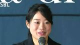小平奈緒さんから年齢は関係ないの助言で現役続行を決意　ショートトラック31歳菊池萌水選手が3年後の五輪出場に向けて決意|TBS NEWS DIG
