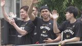 来期こそBリーグ初制覇! 中地区優勝の三遠ネオフェニックスが地元をパレード |TBS NEWS DIG