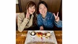 【 工藤静香 】　イモトアヤコを笑顔で祝福　「スーパー40だね　おめでとう」「一月中にお祝いできて嬉しい」|TBS NEWS DIG