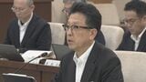 個人献金の住所に“企業所在地” 　熊本市・大西市長の政治団体　寄付者住所の「8割」が前年から住所を変更　|　熊本のニュース｜RKK NEWS｜RKK熊本放送