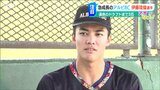 「もう一度野球をやらせてもらった恩返ししたい」東京ヤクルトからドラフト5位指名 新潟アルビレックスBC・伊藤琉偉選手 “運命の日”を前に…|TBS NEWS DIG