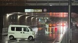 県内各地で大雨　道路の冠水や交通に影響　JR中央線・身延線も運転見合わせ　山梨　【8日午後11時現在】【雨と風のシミュレーション】|TBS NEWS DIG