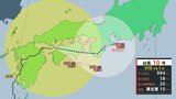 【台風10号】愛媛県へ接近中 愛媛→高知→徳島→和歌山→奈良へ進むか… 熱帯低気圧に変わる予報も、離れた地域で線状降水帯の可能性【最新進路予想・雨と風のシミュレーション】|TBS NEWS DIG