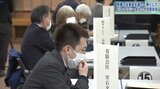 事業停止で岩手中央タクシーを解雇された従業員の再就職支援 タクシーとバス会社による合同就職面談会 就職希望者約50人が参加 盛岡|TBS NEWS DIG