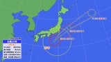 【台風情報】大型で強い台風25号が接近中 このあと関東甲信・東海地方で「線状降水帯」発生おそれ 土砂災害などに厳重警戒 ※気象庁21日朝発表 |TBS NEWS DIG