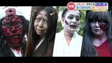 『本物の墓場』で恐怖体験！ 4年ぶりの復活「ゆうれい祭り」に怖がる方も怖がらせる方もみんな大興奮　　|　熊本のニュース｜RKK NEWS｜RKK熊本放送