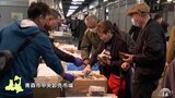 市場を一般開放「水産の朝市」今年最初の開催日は大盛況　青森市中央卸売市場|TBS NEWS DIG