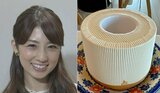 【小倉優子】　シフォンケーキを連日作成　【バナナ味＆ココア味】　「楽しくて、楽しくて　終わりがない！」|TBS NEWS DIG